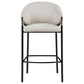 Chadwick Fabric Upholstered Bar Chair Beige (Set of 2)